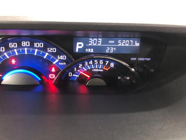 タントカスタムＸ　ＳＡ　車検整備付／走行５２０７１キロ／ナビ１年保証距離無制限　走行５２０７１キロ　オートライト　ＬＥＤヘッドランプ　アイドリングストップ　ベンチシート　ナビ　助手席エアバック　純正マット　片側電動スライドドア　取扱説明書（埼玉県）の中古車