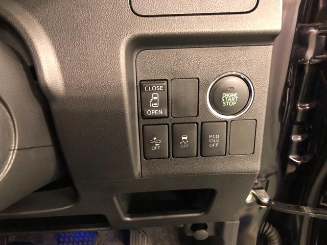 タントカスタムＸ　ＳＡ　車検整備付／走行５２０７１キロ／ナビ１年保証距離無制限　走行５２０７１キロ　オートライト　ＬＥＤヘッドランプ　アイドリングストップ　ベンチシート　ナビ　助手席エアバック　純正マット　片側電動スライドドア　取扱説明書（埼玉県）の中古車