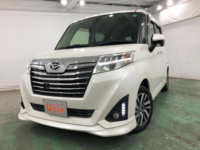 トールカスタムＧ　ＳＡII　雹害／タバコ臭／走行距離５４８０８キロ１年保証距離無制限　走行距離５４８０８キロ　車検整備付　フルセグナビ　バックカメラ　ブルートゥース　ドラレコ　純正マット　ＬＥＤヘッドランプ　アイドリングストップ　両側電動スライドドア　キーフリー（東京都）の中古車