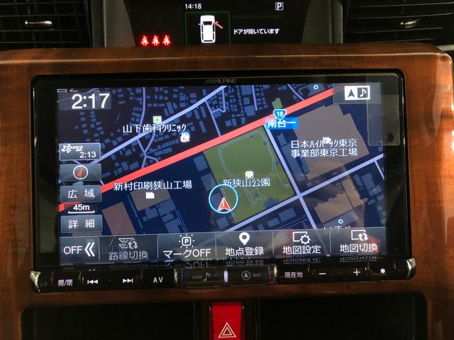 トールカスタムＧ　ＳＡII　雹害／タバコ臭／走行距離５４８０８キロ１年保証距離無制限　走行距離５４８０８キロ　車検整備付　フルセグナビ　バックカメラ　ブルートゥース　ドラレコ　純正マット　ＬＥＤヘッドランプ　アイドリングストップ　両側電動スライドドア　キーフリー（東京都）の中古車