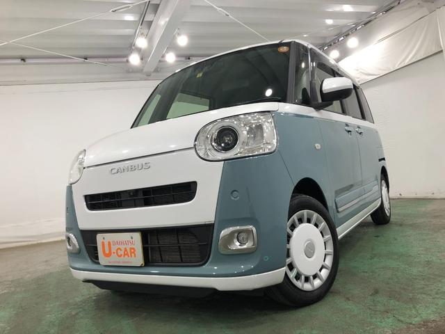 ムーヴキャンバスストライプスＧ　走行距離２９１３９キロ／ナビ／前後ドラレコ１年保証距離無制限　走行距離２９１３９キロ　フルセグナビ　パノラマモニター　ドラレコ　純正マット　サイドエアバッグ　ＬＥＤヘッドランプ　アイドリングストップ　シートヒーター　両側電動スライドドア（埼玉県）の中古車