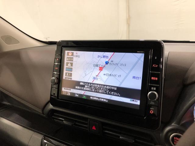 デイズハイウェイスター　Ｇターボプロパイロットエディション１年保証距離無制限　走行距離１６１０９キロ　車検整備付　フルセグナビ　アラウンドビューモニター　ドラレコ　純正マット　サイドエアバッグ　ＬＥＤヘッドランプ　アイドリングストップ（埼玉県）の中古車