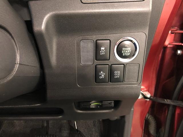 ムーヴカスタム　Ｘ　ＳＡ　車検整備付／走行距離５３１８４キロ／ナビ１年保証距離無制限　走行距離５３１８４キロ　車検整備付　純正マット　オートライト　ＬＥＤヘッドランプ　アイドリングストップ　プッシュボタンスタート　電動格納式ドアミラー　キーフリー（埼玉県）の中古車