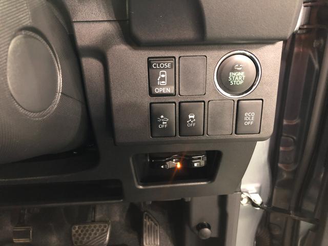 ウェイクＬ　ＳＡ　雹害／走行距離９０１１４キロ／ナビ／バックカメラ１年保証距離無制限　走行距離９０１１４キロ　ワンセグナビ　バックカメラ　純正マット　助手席エアバッグ　サイドエアバッグ　ＬＥＤヘッドランプ　アイドリングストップ　片側電動スライドドア　キーフリー（埼玉県）の中古車