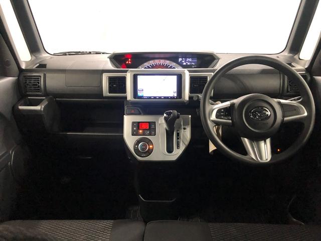 ウェイクＬ　ＳＡ　雹害／走行距離９０１１４キロ／ナビ／バックカメラ１年保証距離無制限　走行距離９０１１４キロ　ワンセグナビ　バックカメラ　純正マット　助手席エアバッグ　サイドエアバッグ　ＬＥＤヘッドランプ　アイドリングストップ　片側電動スライドドア　キーフリー（埼玉県）の中古車