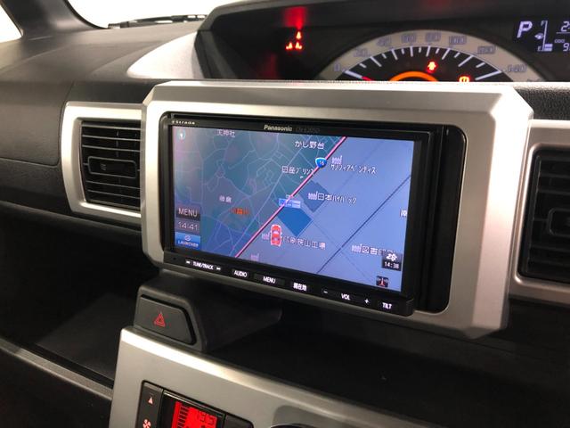ウェイクＬ　ＳＡ　雹害／走行距離９０１１４キロ／ナビ／バックカメラ１年保証距離無制限　走行距離９０１１４キロ　ワンセグナビ　バックカメラ　純正マット　助手席エアバッグ　サイドエアバッグ　ＬＥＤヘッドランプ　アイドリングストップ　片側電動スライドドア　キーフリー（埼玉県）の中古車