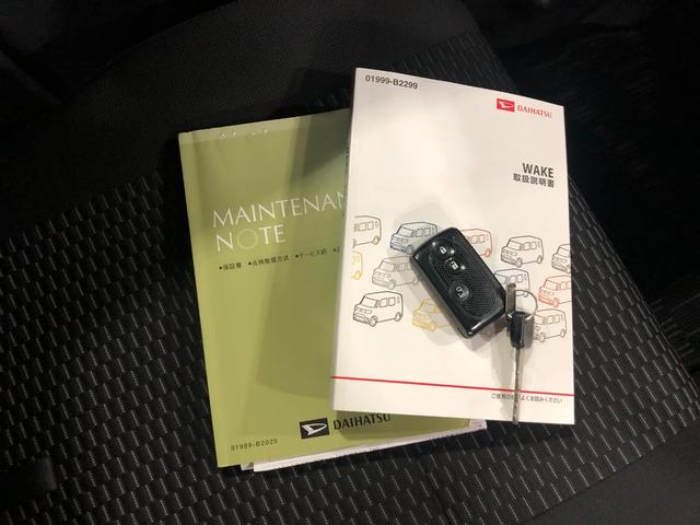 ウェイクＬ　ＳＡ　雹害／走行距離９０１１４キロ／ナビ／バックカメラ１年保証距離無制限　走行距離９０１１４キロ　ワンセグナビ　バックカメラ　純正マット　助手席エアバッグ　サイドエアバッグ　ＬＥＤヘッドランプ　アイドリングストップ　片側電動スライドドア　キーフリー（埼玉県）の中古車