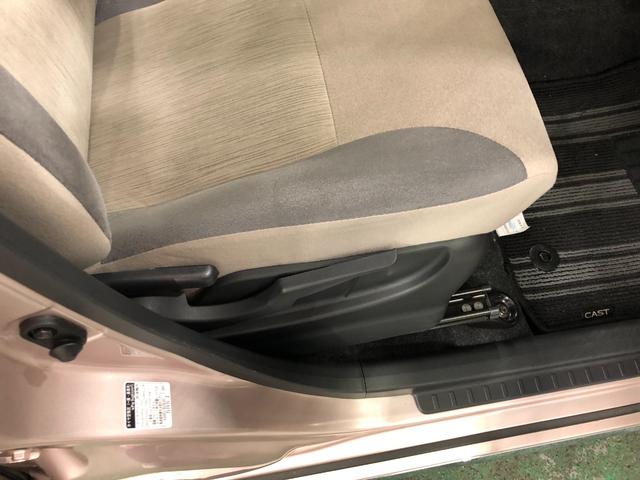 キャストスタイルＧ　ＶＳ　ＳＡIII　走行距離６１２８４キロ／ナビ１年保証距離無制限　走行距離６１２８４キロ　純正フルセグナビ　パノラマモニター　ブルートゥース　ドラレコ　マット　ＬＥＤヘッドランプ　アイドリングストップ　スマートアシスト３　オート格納式ドアミラー（埼玉県）の中古車