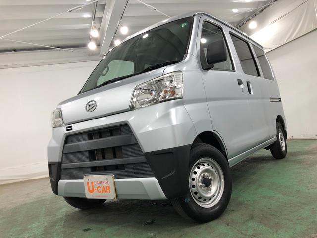 ハイゼットカーゴＤＸ　ＳＡIII　５Ｍ／Ｔ車　１ＤＩＮチューナー１年保証・走行距離無制限　走行距離１５４１５キロ　助手席エアバッグ　ＥＴＣ　アイドリングストップ　社外ＦＲドラレコ（埼玉県）の中古車