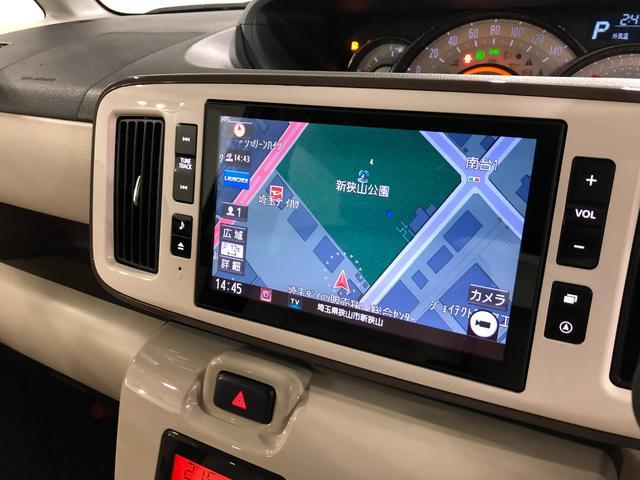 ムーヴキャンバスＧメイクアップＶＳ　ＳＡIII　ナビ／パノラマモニター１年保証距離無制限　走行距離２９９６５キロ　純正フルセグナビ　パノラマモニター　ドラレコ　純正マット　サイドエアバッグ　ＬＥＤヘッドランプ　アイドリングストップ　シートヒーター　両側電動スライドドア（埼玉県）の中古車