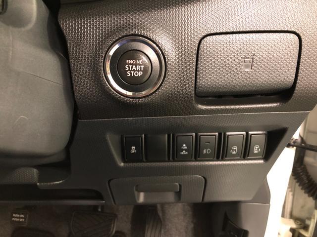 ソリオバンディットベースグレード　走行７８９１７キロ／ナビ／バックカメラ１年保証距離無制限　走行７８９１７キロ　ナビ　バックカメラ　オートライト　ＨＩＤヘッドランプ　両側電動スライドドア　ＤＶＤ　助手席エアバック　純正マット　ドリンクホルダー　スペアキー（埼玉県）の中古車