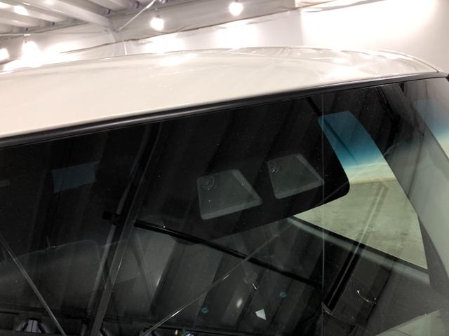 タントカスタムＸ　トップエディションリミテッドＳＡIII　雹害１年保証距離無制限　走行距離５１７５３キロ　純正フルセグナビ　パノラマモニター　純正マット　ＬＥＤヘッドランプ　アイドリングストップ　シートヒーター　両側電動スライドドア　オート格納式ドアミラー（埼玉県）の中古車