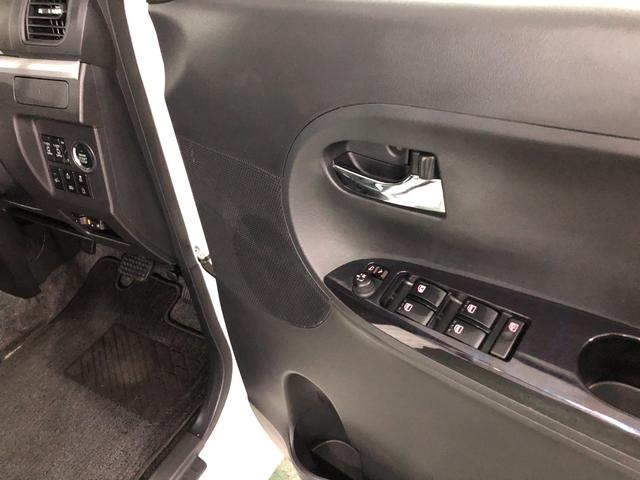 タントカスタムＸ　トップエディションリミテッドＳＡIII　雹害１年保証距離無制限　走行距離５１７５３キロ　純正フルセグナビ　パノラマモニター　純正マット　ＬＥＤヘッドランプ　アイドリングストップ　シートヒーター　両側電動スライドドア　オート格納式ドアミラー（埼玉県）の中古車