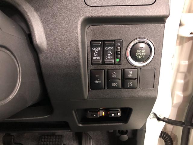 タントカスタムＸ　トップエディションリミテッドＳＡIII　雹害１年保証距離無制限　走行距離５１７５３キロ　純正フルセグナビ　パノラマモニター　純正マット　ＬＥＤヘッドランプ　アイドリングストップ　シートヒーター　両側電動スライドドア　オート格納式ドアミラー（埼玉県）の中古車