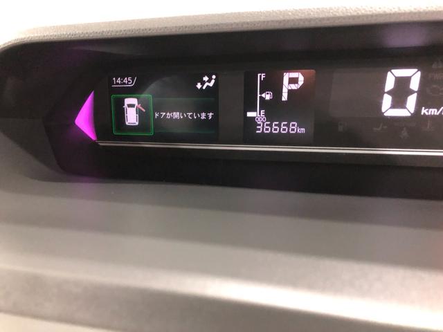 タントカスタムＲＳ　車検整備付／走行３６６６８キロ／ナビ／ドラレコ１年保証距離無制限　走行３６６６８キロ　ナビ　ドラレコ　バックカメラ　ベンチシート　両側電動スライドドア　サイドエアバッグ　Ｃソナー　オートマチックハイビーム　オートライト　ＬＥＤヘッドランプ（埼玉県）の中古車