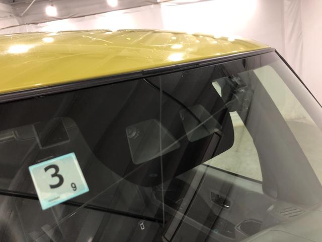 タントカスタムＲＳ　車検整備付／走行３６６６８キロ／ナビ／ドラレコ１年保証距離無制限　走行３６６６８キロ　ナビ　ドラレコ　バックカメラ　ベンチシート　両側電動スライドドア　サイドエアバッグ　Ｃソナー　オートマチックハイビーム　オートライト　ＬＥＤヘッドランプ（埼玉県）の中古車