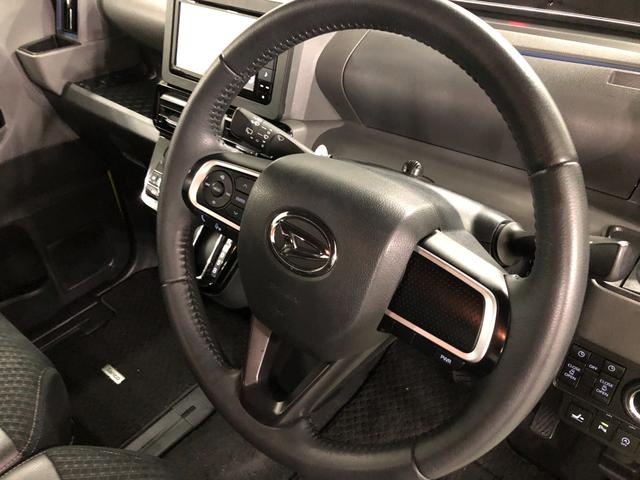 タントカスタムＲＳ　車検整備付／走行３６６６８キロ／ナビ／ドラレコ１年保証距離無制限　走行３６６６８キロ　ナビ　ドラレコ　バックカメラ　ベンチシート　両側電動スライドドア　サイドエアバッグ　Ｃソナー　オートマチックハイビーム　オートライト　ＬＥＤヘッドランプ（埼玉県）の中古車