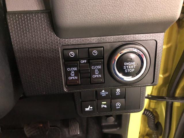 タントカスタムＲＳ　車検整備付／走行３６６６８キロ／ナビ／ドラレコ１年保証距離無制限　走行３６６６８キロ　ナビ　ドラレコ　バックカメラ　ベンチシート　両側電動スライドドア　サイドエアバッグ　Ｃソナー　オートマチックハイビーム　オートライト　ＬＥＤヘッドランプ（埼玉県）の中古車