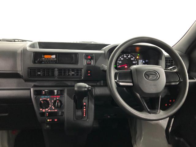 ハイゼットカーゴスペシャル　４ＷＤ一年保証・走行距離無制限　走行距離２５７２５キロ　４ＷＤ　純正カーペットマット　ＥＴＣ　ＡＭＦＭラジオ　アイドリングストップ　車検整備付（埼玉県）の中古車