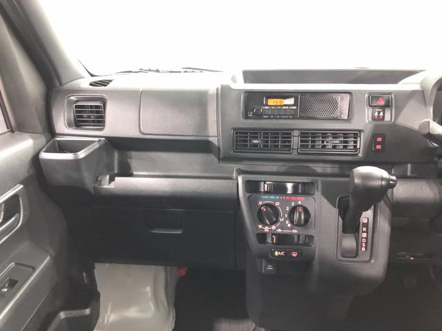 ハイゼットカーゴスペシャル　４ＷＤ一年保証・走行距離無制限　走行距離２５７２５キロ　４ＷＤ　純正カーペットマット　ＥＴＣ　ＡＭＦＭラジオ　アイドリングストップ　車検整備付（埼玉県）の中古車
