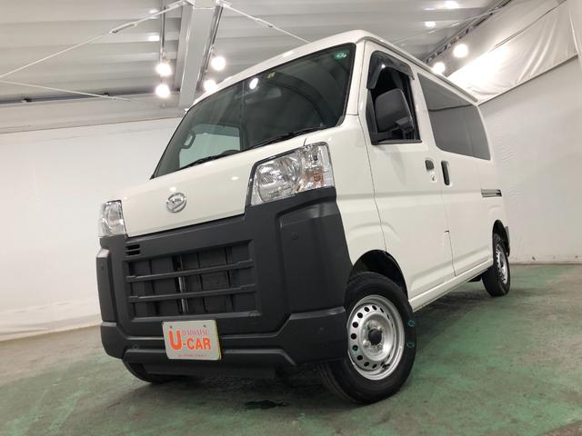 ハイゼットカーゴスペシャル　４ＷＤ一年保証・走行距離無制限　走行距離２５７２５キロ　４ＷＤ　純正カーペットマット　ＥＴＣ　ＡＭＦＭラジオ　アイドリングストップ　車検整備付（埼玉県）の中古車