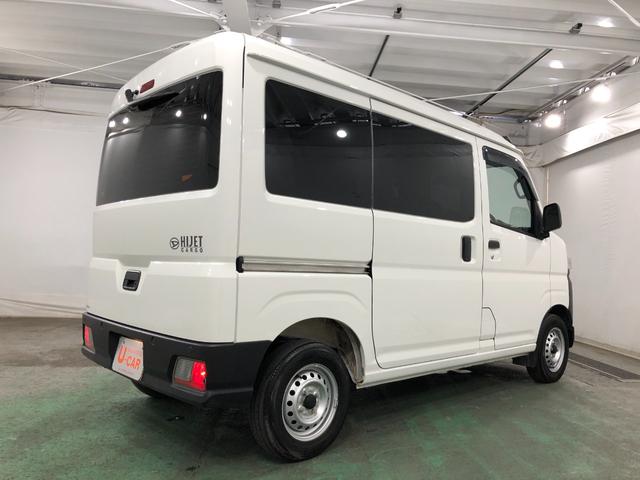 ハイゼットカーゴスペシャル　４ＷＤ一年保証・走行距離無制限　走行距離２５７２５キロ　４ＷＤ　純正カーペットマット　ＥＴＣ　ＡＭＦＭラジオ　アイドリングストップ　車検整備付（埼玉県）の中古車