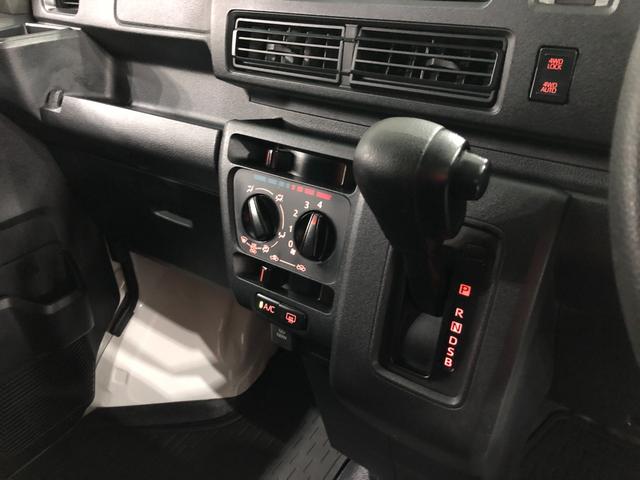 ハイゼットカーゴスペシャル　４ＷＤ一年保証・走行距離無制限　走行距離２５７２５キロ　４ＷＤ　純正カーペットマット　ＥＴＣ　ＡＭＦＭラジオ　アイドリングストップ　車検整備付（埼玉県）の中古車