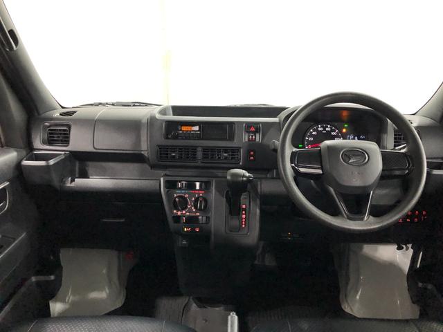 ハイゼットカーゴスペシャル　４ＷＤ一年保証・走行距離無制限　走行距離２５７２５キロ　４ＷＤ　純正カーペットマット　ＥＴＣ　ＡＭＦＭラジオ　アイドリングストップ　車検整備付（埼玉県）の中古車