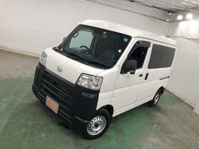 ハイゼットカーゴスペシャル　４ＷＤ一年保証・走行距離無制限　走行距離２５７２５キロ　４ＷＤ　純正カーペットマット　ＥＴＣ　ＡＭＦＭラジオ　アイドリングストップ　車検整備付（埼玉県）の中古車