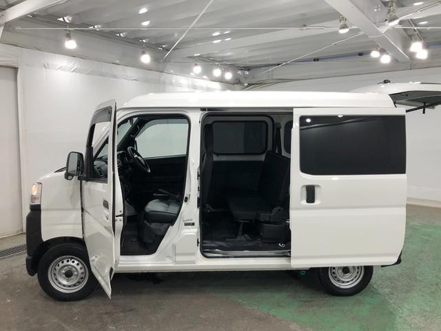ハイゼットカーゴスペシャル　４ＷＤ一年保証・走行距離無制限　走行距離２５７２５キロ　４ＷＤ　純正カーペットマット　ＥＴＣ　ＡＭＦＭラジオ　アイドリングストップ　車検整備付（埼玉県）の中古車