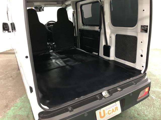 ハイゼットカーゴスペシャル　４ＷＤ一年保証・走行距離無制限　走行距離２５７２５キロ　４ＷＤ　純正カーペットマット　ＥＴＣ　ＡＭＦＭラジオ　アイドリングストップ　車検整備付（埼玉県）の中古車