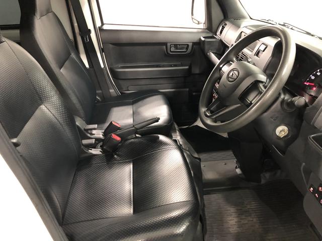 ハイゼットカーゴスペシャル　４ＷＤ一年保証・走行距離無制限　走行距離２５７２５キロ　４ＷＤ　純正カーペットマット　ＥＴＣ　ＡＭＦＭラジオ　アイドリングストップ　車検整備付（埼玉県）の中古車