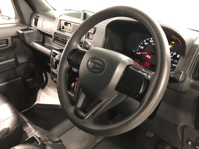 ハイゼットカーゴスペシャル　４ＷＤ一年保証・走行距離無制限　走行距離２５７２５キロ　４ＷＤ　純正カーペットマット　ＥＴＣ　ＡＭＦＭラジオ　アイドリングストップ　車検整備付（埼玉県）の中古車