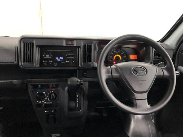 ハイゼットカーゴスペシャル　４ＷＤ／車検整備付／走行距離２８２５０キロ１年保証距離無制限　走行距離２８２５０キロ　車検整備付　４ＷＤ　ＣＤチューナー　純正フロアマット　アイドリングストップ　マニュアルエアコン（埼玉県）の中古車