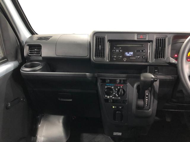 ハイゼットカーゴスペシャル　４ＷＤ／車検整備付／走行距離２８２５０キロ１年保証距離無制限　走行距離２８２５０キロ　車検整備付　４ＷＤ　ＣＤチューナー　純正フロアマット　アイドリングストップ　マニュアルエアコン（埼玉県）の中古車