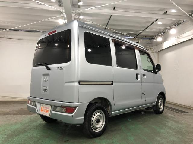 ハイゼットカーゴスペシャル　４ＷＤ／車検整備付／走行距離２８２５０キロ１年保証距離無制限　走行距離２８２５０キロ　車検整備付　４ＷＤ　ＣＤチューナー　純正フロアマット　アイドリングストップ　マニュアルエアコン（埼玉県）の中古車
