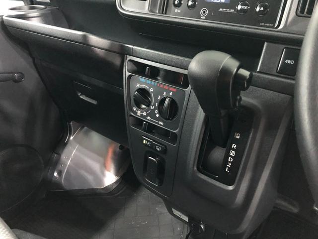 ハイゼットカーゴスペシャル　４ＷＤ／車検整備付／走行距離２８２５０キロ１年保証距離無制限　走行距離２８２５０キロ　車検整備付　４ＷＤ　ＣＤチューナー　純正フロアマット　アイドリングストップ　マニュアルエアコン（埼玉県）の中古車