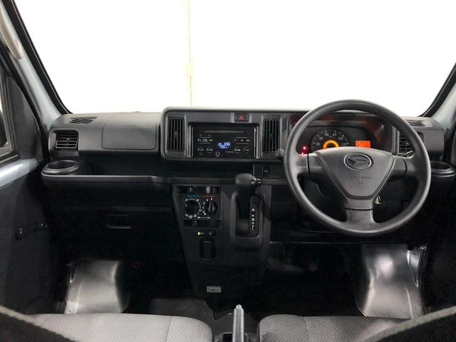 ハイゼットカーゴスペシャル　４ＷＤ／車検整備付／走行距離２８２５０キロ１年保証距離無制限　走行距離２８２５０キロ　車検整備付　４ＷＤ　ＣＤチューナー　純正フロアマット　アイドリングストップ　マニュアルエアコン（埼玉県）の中古車