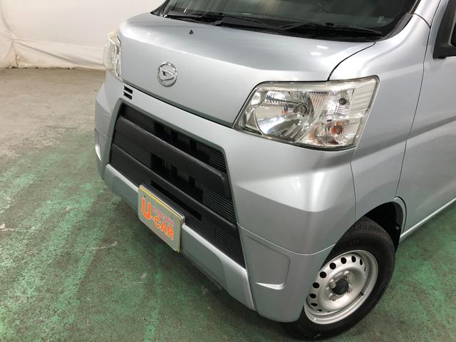 ハイゼットカーゴスペシャル　４ＷＤ／車検整備付／走行距離２８２５０キロ１年保証距離無制限　走行距離２８２５０キロ　車検整備付　４ＷＤ　ＣＤチューナー　純正フロアマット　アイドリングストップ　マニュアルエアコン（埼玉県）の中古車