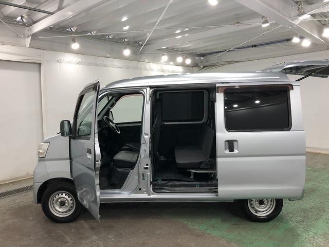 ハイゼットカーゴスペシャル　４ＷＤ／車検整備付／走行距離２８２５０キロ１年保証距離無制限　走行距離２８２５０キロ　車検整備付　４ＷＤ　ＣＤチューナー　純正フロアマット　アイドリングストップ　マニュアルエアコン（埼玉県）の中古車