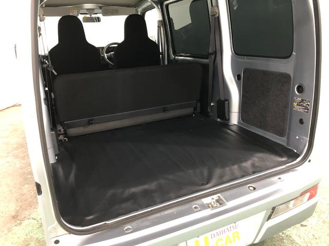ハイゼットカーゴスペシャル　４ＷＤ／車検整備付／走行距離２８２５０キロ１年保証距離無制限　走行距離２８２５０キロ　車検整備付　４ＷＤ　ＣＤチューナー　純正フロアマット　アイドリングストップ　マニュアルエアコン（埼玉県）の中古車