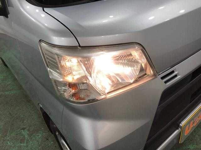 ハイゼットカーゴスペシャル　４ＷＤ／車検整備付／走行距離２８２５０キロ１年保証距離無制限　走行距離２８２５０キロ　車検整備付　４ＷＤ　ＣＤチューナー　純正フロアマット　アイドリングストップ　マニュアルエアコン（埼玉県）の中古車