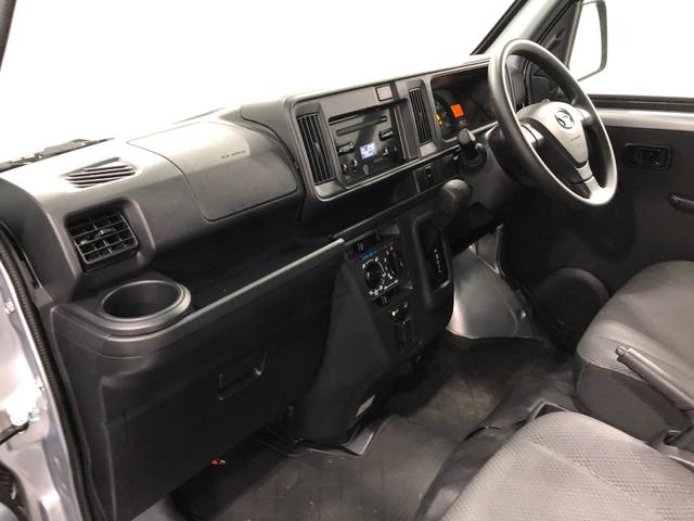ハイゼットカーゴスペシャル　４ＷＤ／車検整備付／走行距離２８２５０キロ１年保証距離無制限　走行距離２８２５０キロ　車検整備付　４ＷＤ　ＣＤチューナー　純正フロアマット　アイドリングストップ　マニュアルエアコン（埼玉県）の中古車