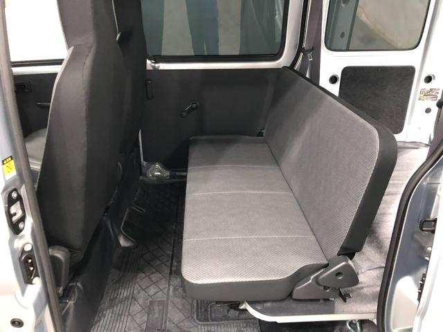 ハイゼットカーゴスペシャル　４ＷＤ／車検整備付／走行距離２８２５０キロ１年保証距離無制限　走行距離２８２５０キロ　車検整備付　４ＷＤ　ＣＤチューナー　純正フロアマット　アイドリングストップ　マニュアルエアコン（埼玉県）の中古車