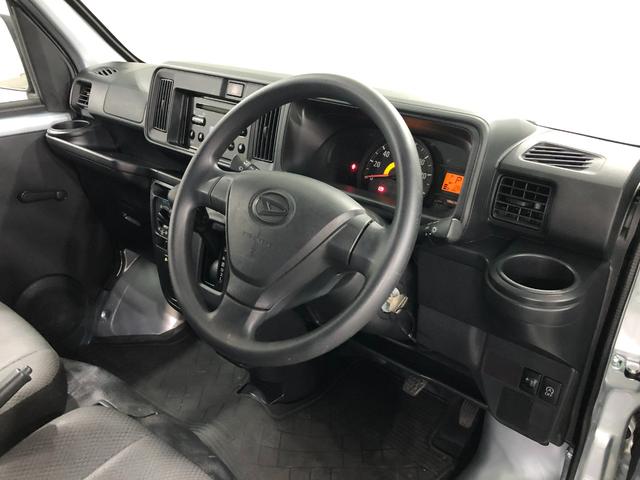 ハイゼットカーゴスペシャル　４ＷＤ／車検整備付／走行距離２８２５０キロ１年保証距離無制限　走行距離２８２５０キロ　車検整備付　４ＷＤ　ＣＤチューナー　純正フロアマット　アイドリングストップ　マニュアルエアコン（埼玉県）の中古車