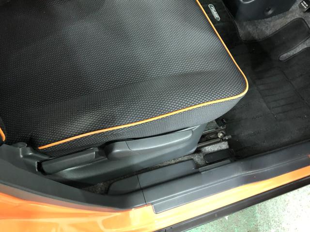 フレアクロスオーバーＸＳ　フルセグナビ一年保証・走行距離無制限　走行距離　８２０２３キロ　フルセグナビ　ブルートゥース　ＤＶＤ再生　オートライト　アイドリングストップ　シートヒーター（埼玉県）の中古車
