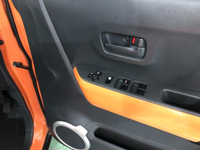フレアクロスオーバーＸＳ　フルセグナビ一年保証・走行距離無制限　走行距離　８２０２３キロ　フルセグナビ　ブルートゥース　ＤＶＤ再生　オートライト　アイドリングストップ　シートヒーター（埼玉県）の中古車
