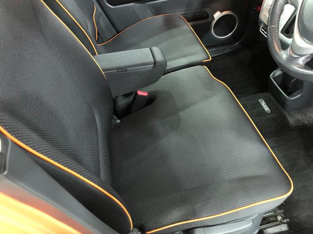 フレアクロスオーバーＸＳ　フルセグナビ一年保証・走行距離無制限　走行距離　８２０２３キロ　フルセグナビ　ブルートゥース　ＤＶＤ再生　オートライト　アイドリングストップ　シートヒーター（埼玉県）の中古車