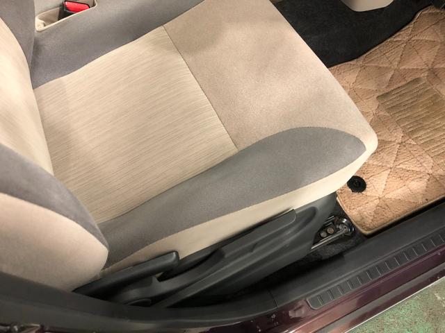 キャストスタイルＸ　リミテッド　ＳＡIII　走行３８９６１キロ／ナビ１年保証距離無制限　走行距離３８９６１キロ　純正フルセグナビ　バックカメラ　ドラレコ　純正マット　オートライト　アイドリングストップ　シートヒーター　プッシュボタンスタート　オート格納式ドアミラー（東京都）の中古車