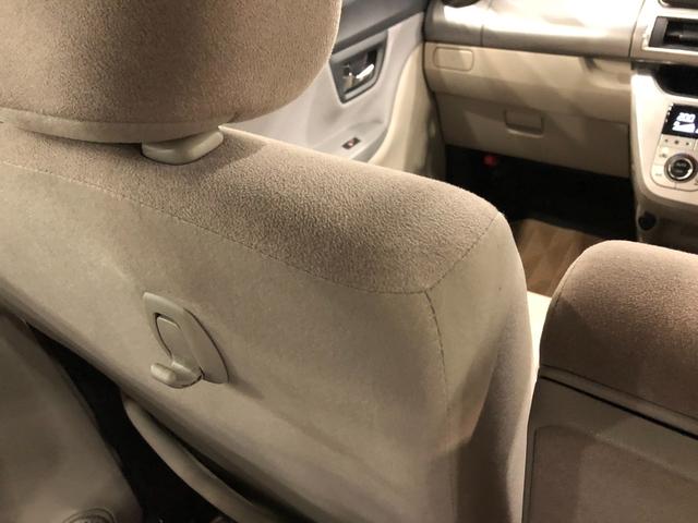 キャストスタイルＸ　リミテッド　ＳＡIII　走行３８９６１キロ／ナビ１年保証距離無制限　走行距離３８９６１キロ　純正フルセグナビ　バックカメラ　ドラレコ　純正マット　オートライト　アイドリングストップ　シートヒーター　プッシュボタンスタート　オート格納式ドアミラー（東京都）の中古車